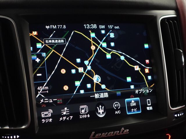 2017 Maserati LEVANTE — миниатюра 7