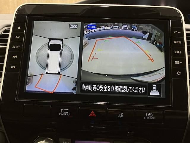 2022 Nissan SERENA thumbnail 7