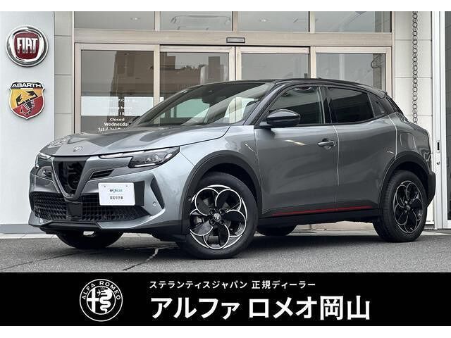 2025 ALFA Romeo JUNIOR 照片 1
