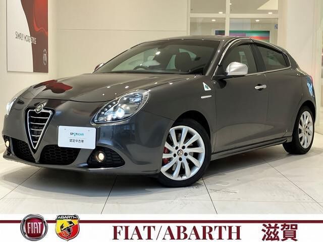 2012 ALFA Romeo GIULIETTA 照片 1