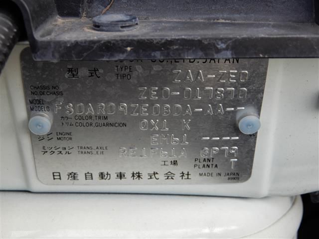 2012 Nissan LEAF — миниатюра 26