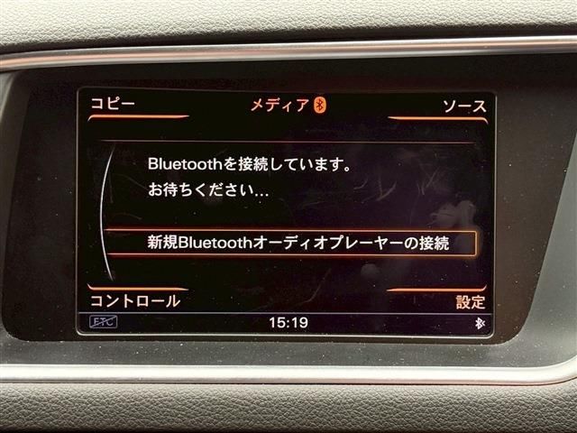 2013 AUDI QUATTRO 缩略图 20