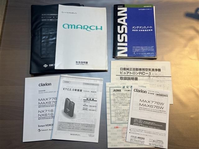 صورة مصغرة 18 لـ 1996 Nissan MARCH