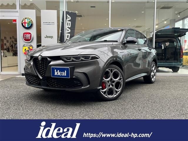 صورة 1 لـ 2023 ALFA Romeo TONALE