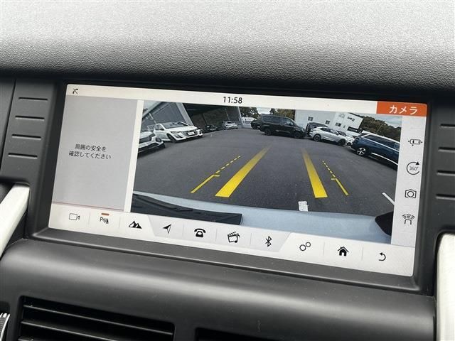 2019 LAND Rover DISCOVERY SPORT — миниатюра 22