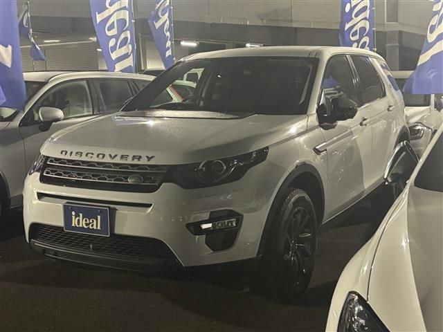 2019 LAND Rover DISCOVERY SPORT — миниатюра 26