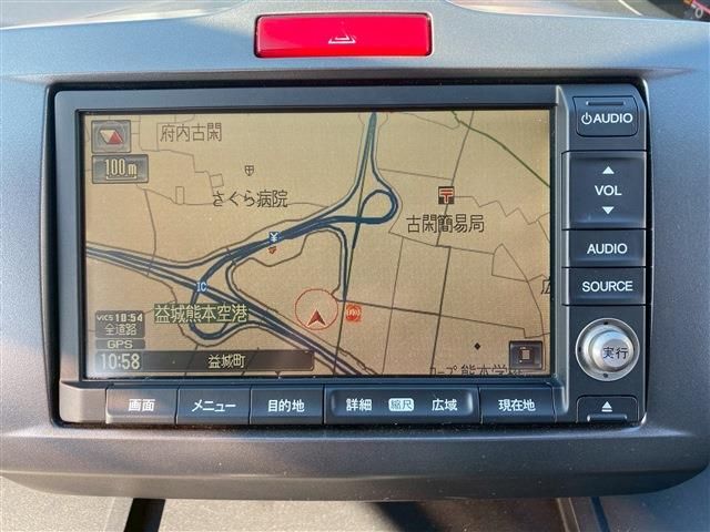 2008 Honda FREED 缩略图 11