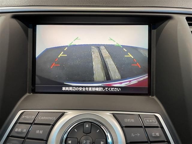 2009 Nissan TEANA photo 8