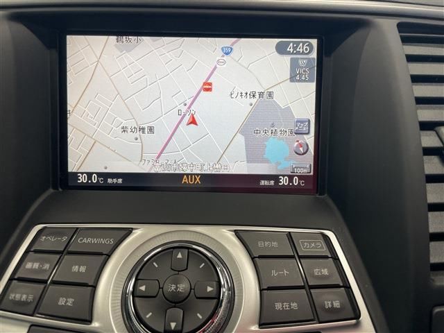 2009 Nissan TEANA photo 7