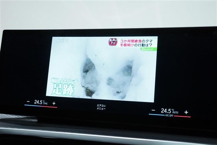 2024 BMW 3 SERIES 缩略图 16
