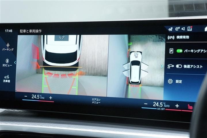 2024 BMW 3 SERIES 缩略图 17