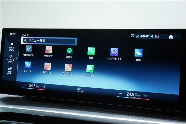 2024 BMW 3 SERIES 缩略图 24