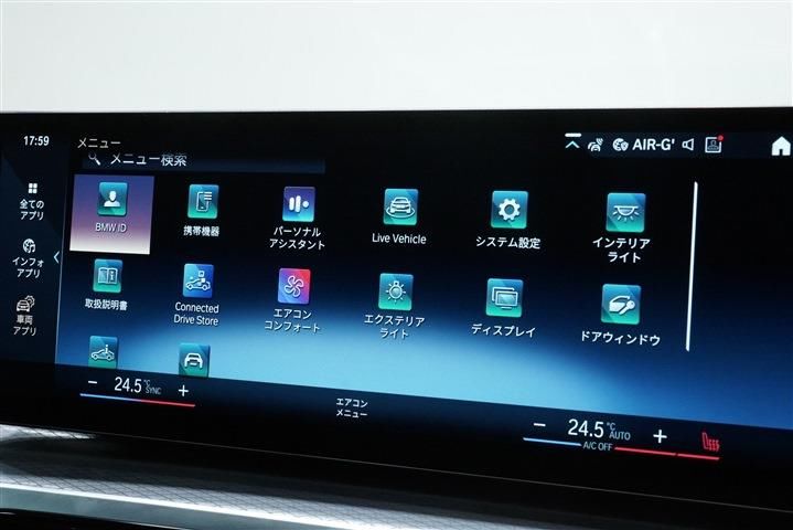 2024 BMW 3 SERIES 缩略图 25