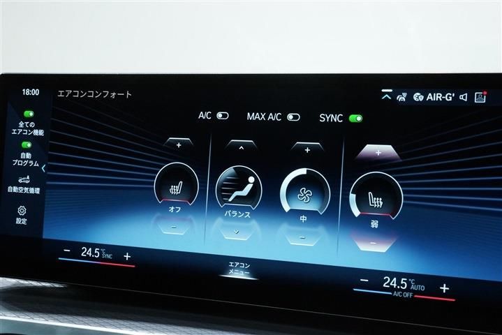 2024 BMW 3 SERIES 缩略图 26