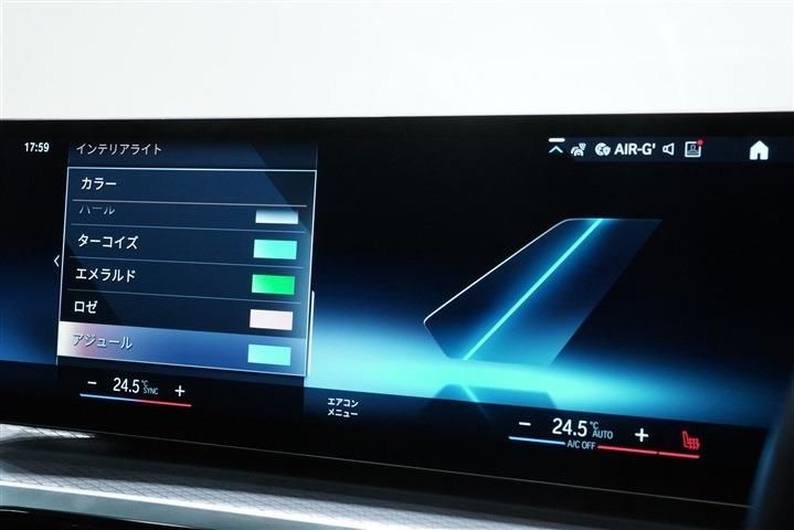 2024 BMW 3 SERIES 缩略图 27