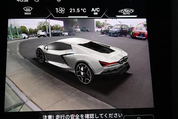 صورة مصغرة 14 لـ 2024 Lamborghini REVUELTO