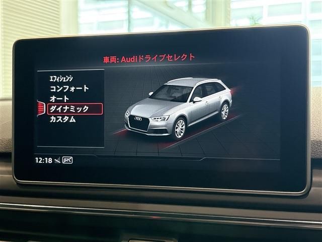 صورة مصغرة 18 لـ 2016 AUDI A4 AVANT