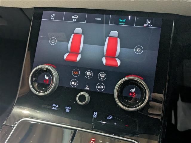 2018 LAND Rover RANGE ROVER VELAR 缩略图 9