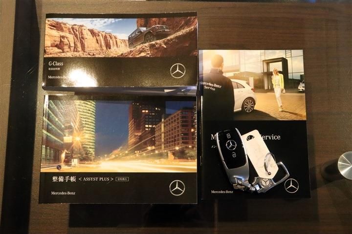 2024 Mercedes-BENZ G-CLASS — миниатюра 26