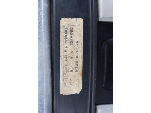 صورة مصغرة 18 لـ 1990 Nissan CEFIRO