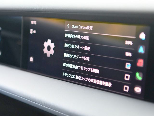 2021 Porsche TAYCAN 缩略图 22