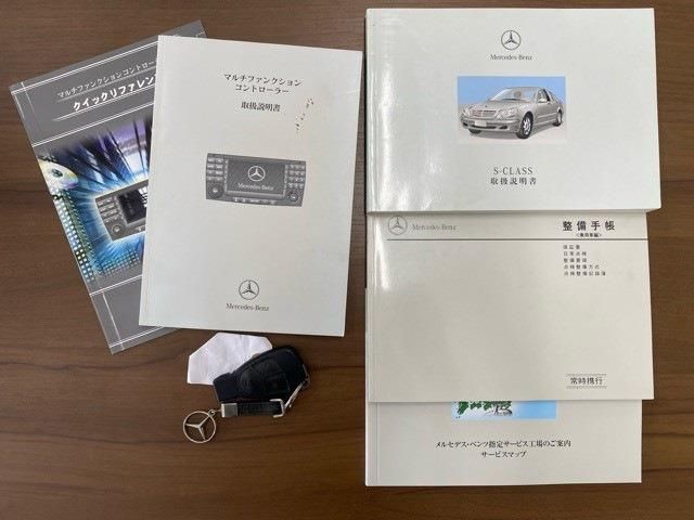 صورة مصغرة 30 لـ 2004 Mercedes-BENZ S-CLASS