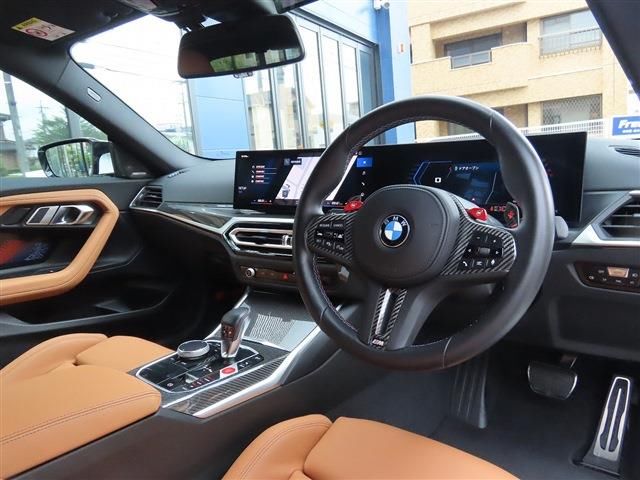 صورة 15 لـ 2023 BMW M2 COUPE