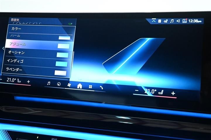 2025 BMW 5 SERIES — миниатюра 27