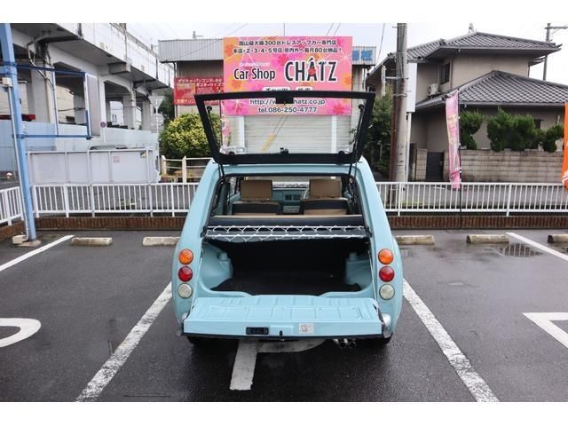 صورة 9 لـ 1989 Nissan PAO