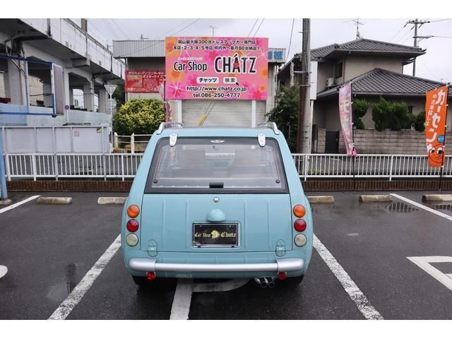 صورة 8 لـ 1989 Nissan PAO