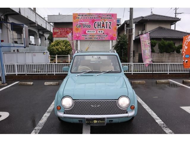 صورة 2 لـ 1989 Nissan PAO