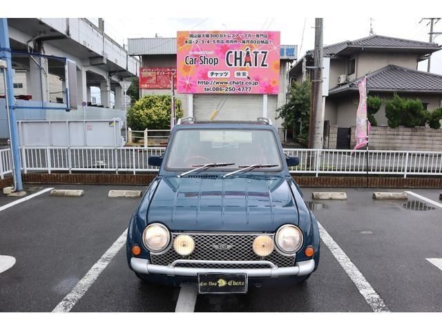 صورة مصغرة 19 لـ 1989 Nissan PAO