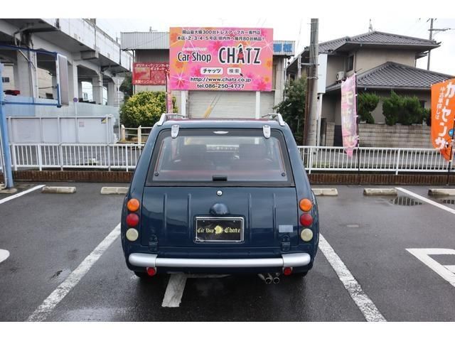 صورة 8 لـ 1989 Nissan PAO