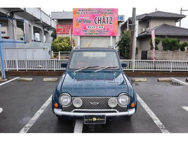 صورة 2 لـ 1989 Nissan PAO