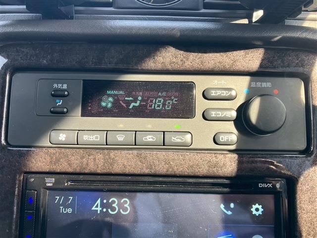 صورة مصغرة 19 لـ 1995 Nissan GLORIA