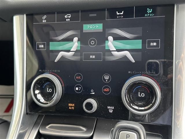 2021 LAND Rover RANGE ROVER SPORT 缩略图 7