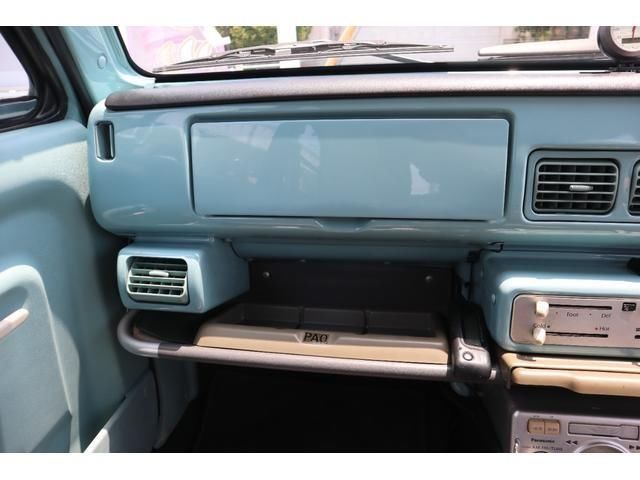 1989 Nissan PAO — миниатюра 16