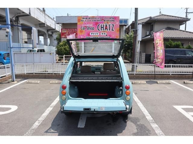 صورة 9 لـ 1989 Nissan PAO