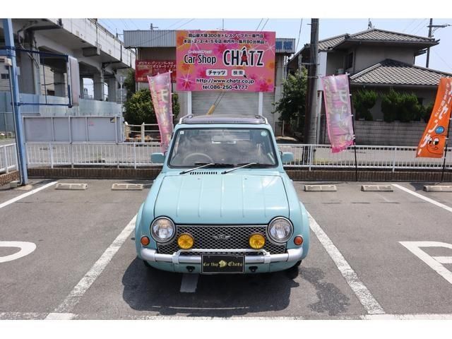 صورة 2 لـ 1989 Nissan PAO