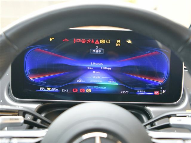 2023 Mercedes-BENZ EQE AMG — миниатюра 20