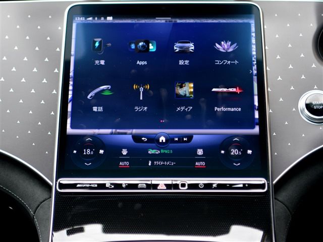 2023 Mercedes-BENZ EQE AMG — миниатюра 23