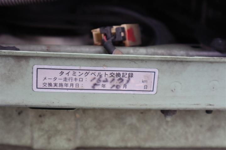 1991 Nissan FIGARO 缩略图 17
