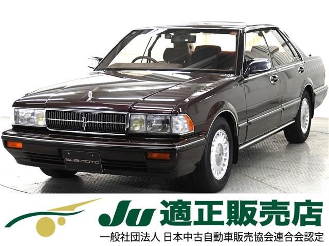 1990 Nissan CEDRIC 照片 1