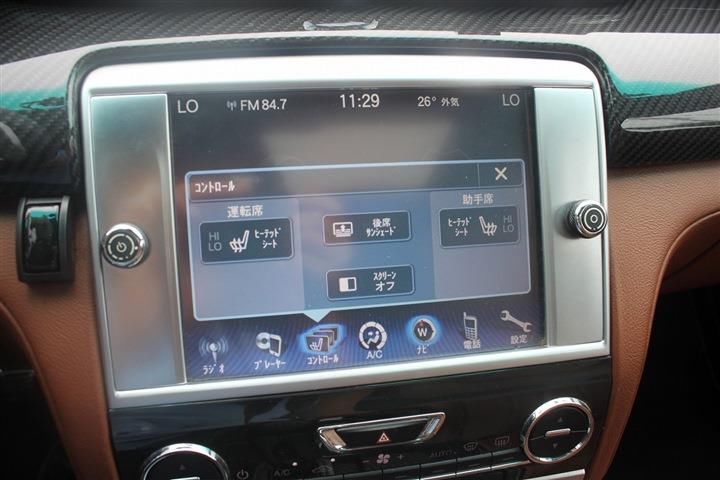 2015 Maserati QUATTROPORTE 缩略图 6