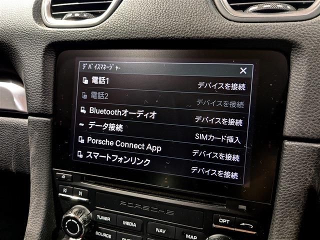 2016 Porsche 718 BOXSTER 照片 9
