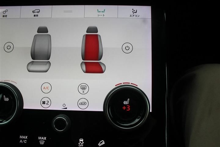 صورة 5 لـ 2019 LAND Rover RANGE ROVER VELAR