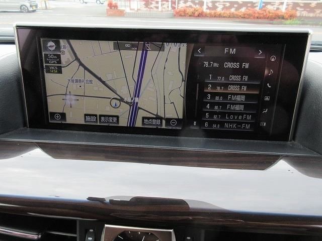 صورة مصغرة 16 لـ 2016 Lexus LX