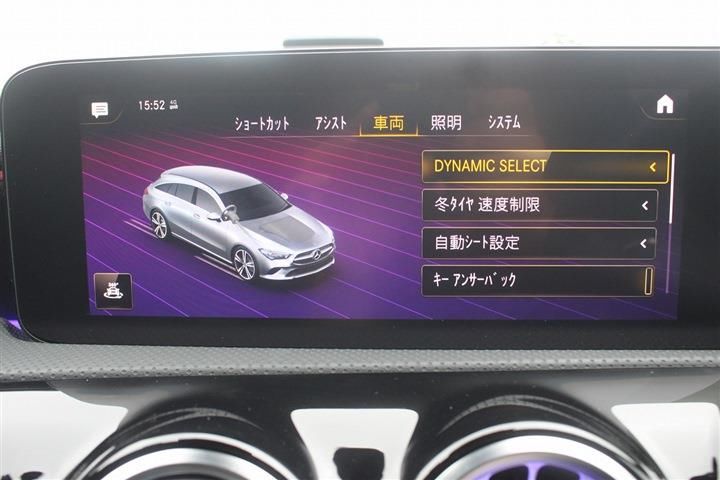 صورة 8 لـ 2022 Mercedes-BENZ CLA-CLASS AMG