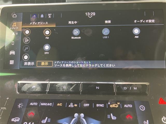 2023 Maserati GRECALE 照片 3