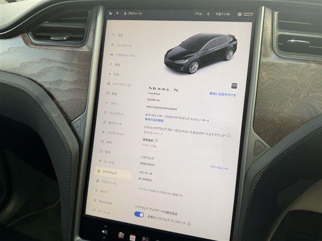 2020 Tesla MODEL X — миниатюра 19
